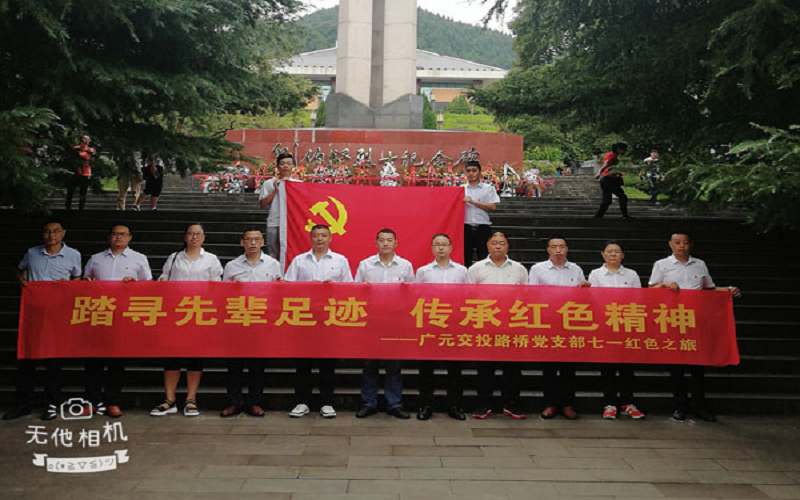 1621495634130870.png 图片1.png