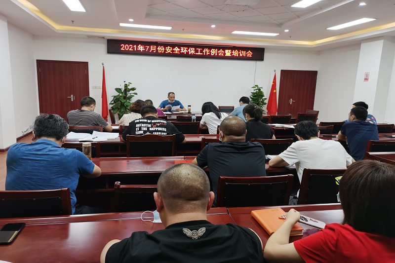 1630553342908558.jpg 微信图片_20210902110752.jpg