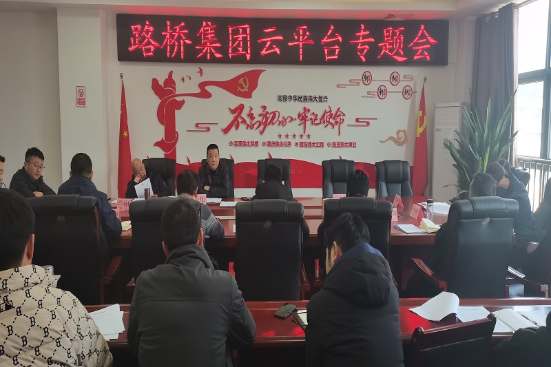 1675388691861448.jpg 微信图片_20230202164755.jpg