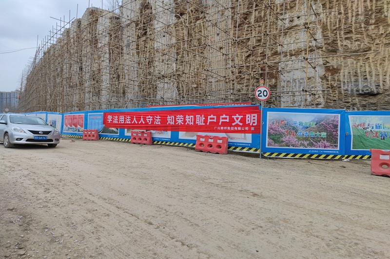 创建文明城市  路桥人在行动