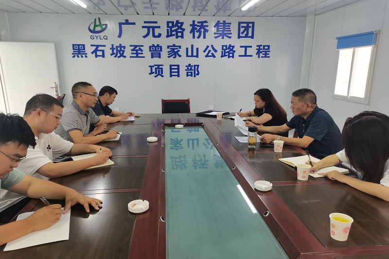 “三结合”助推党建品牌创建工作