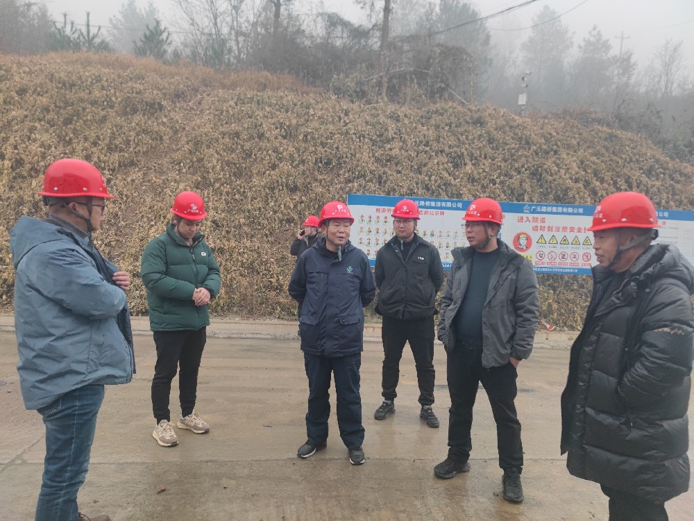 路桥集团开展春节节前安全检查